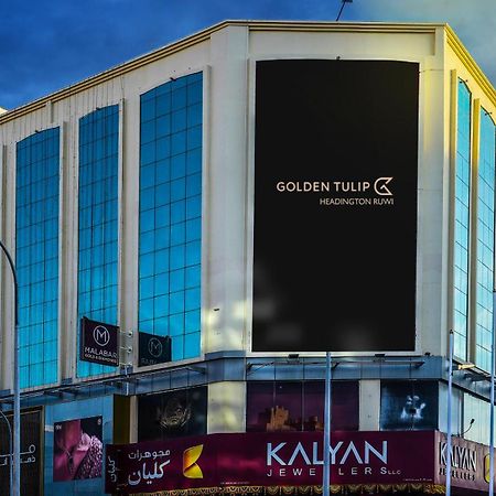 ホテル Golden Tulip Headington マスカット エクステリア 写真