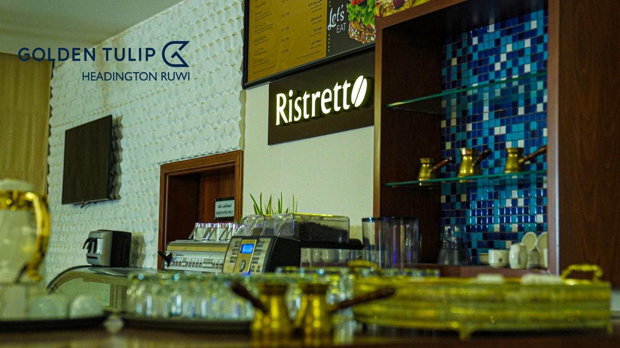 ホテル Golden Tulip Headington マスカット エクステリア 写真