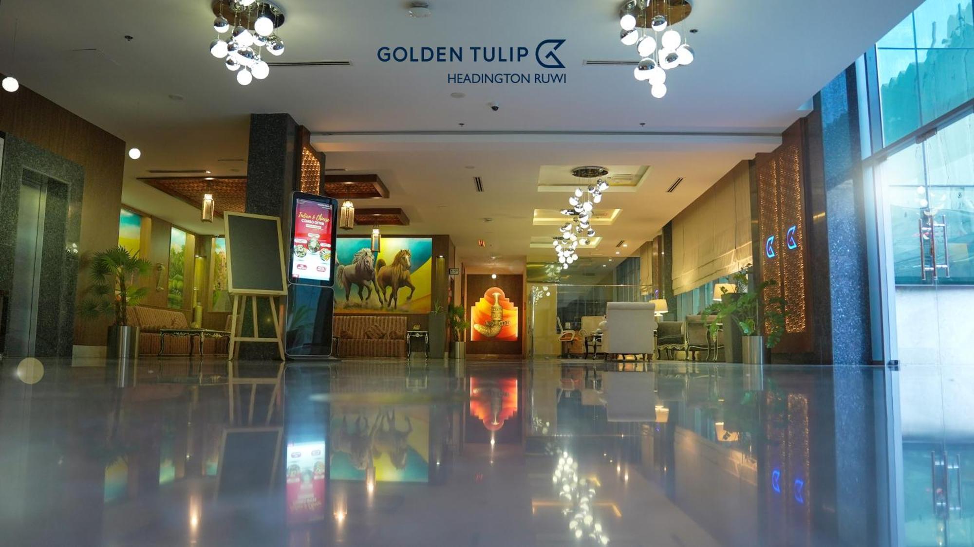 ホテル Golden Tulip Headington マスカット エクステリア 写真